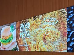 -龍歌自助小火锅(秦淮水游城店)