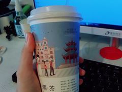 -一杯潮茶(福永店)
