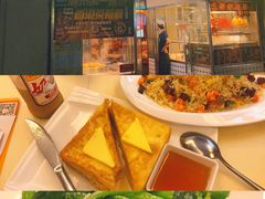 -永盈茶餐厅(中山四路店)