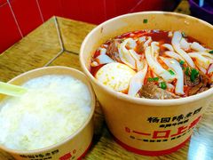 -杨园陈老四牛肉粉面馆(杨园总店)