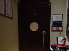 -素可汤泉(天宝大厦店)