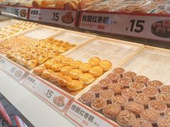 -東更道点心行(利客来店)