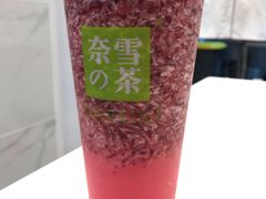-奈雪的茶(大悦城店)