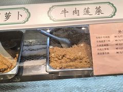 -百年认一力 太原老字号 (桥头街店)