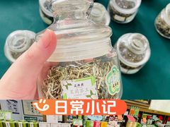 -正兴德(牛街店)