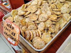 -高一点·徽味酥饼王·黄山烧饼