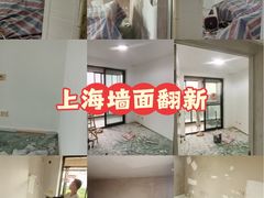 -宝山路(地铁站)