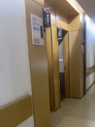 -重庆星宸整形美容医院