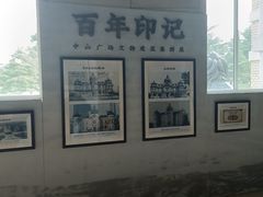 -中国银行(大连市分行)