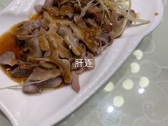 -光头匠