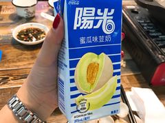 -拾下卜卜贝•海鲜火锅