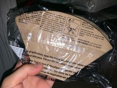 -MUJI无印良品(远洋未来广场店)