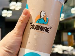 -咸亨酒店