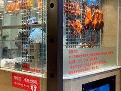 -丽的面家(多宝路店)