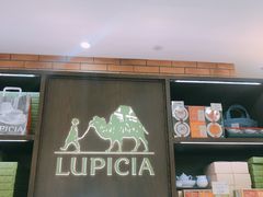 -阪急百货店(梅田总店)