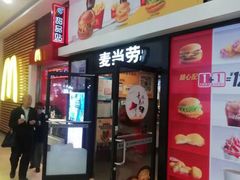 门面-麦当劳(龙之梦购物中心店)