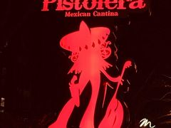 -Pistolera Mexican Cantina女枪手墨西哥餐厅(碧云路店)