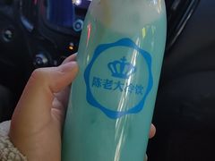 -陈老大冷饮厅(金街广场店)