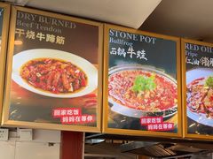 -妈妈传炖品(双林店)