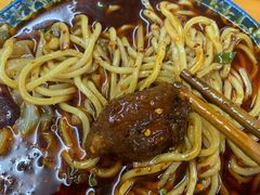 -蒋六十八梯眼镜面(渝中店)