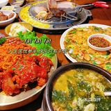 好吃不会系列｜魔都王嘉尔同款韩式烤肉打卡[胜利]
