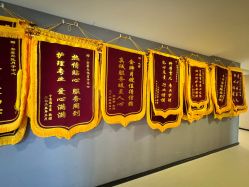 -安馨无忧月子中心(青秀店)