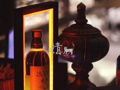 -OX BAR 拉培耶小镇(大连老街店)