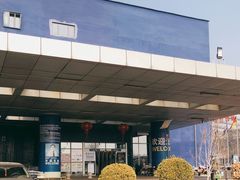 -麦德龙(十里河店)
