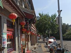 -峨嵋酒家(德内店)