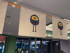 -椰小鸡·琼州糟粕醋·火锅(美兰缤纷城店)