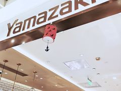 -山崎面包(静安久光店)