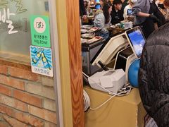 -Myth猪蹄(明洞店)