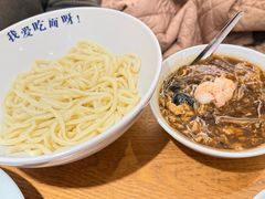 -北三条胡同打卤面馆(雍和宫店)