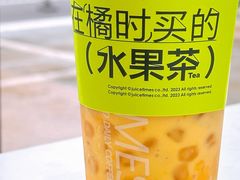 -JUICE  TIMES(中茵海华店)