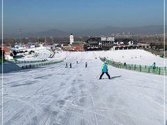 -北京南山滑雪场