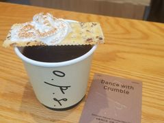 -O.P.S. CAFE