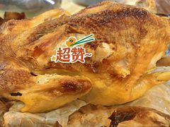 -考记泥焗鸡农庄·海鲜(北洛秘境店)