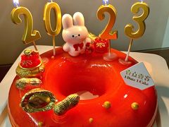 -壹点壹客·生日蛋糕(南山店)