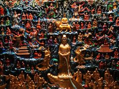 -杭州工艺美术博物馆