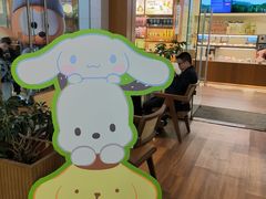 -奈雪的茶(皇庭广场店)