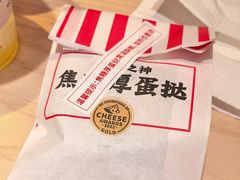 -肯德基(渔阳店)