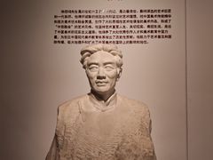 -徐悲鸿纪念馆