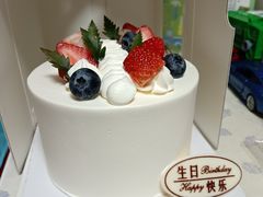 -八喜冰淇淋蛋糕(双井店)