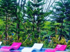 -佛冈森波拉度假区