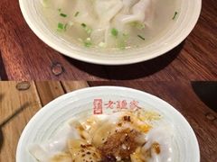 -协茂森老钟家(鸿云悦街店)