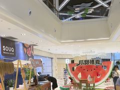 -杭州平安悦坊 PAFC LIVING