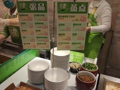 -眉州东坡(团结湖店)