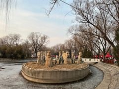 -北京世界公园