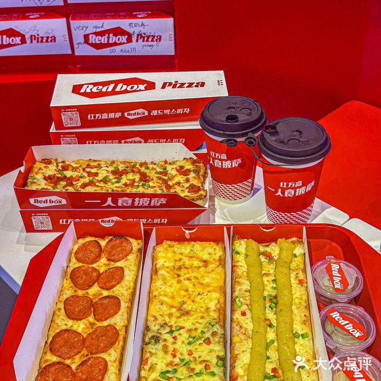 一人食pizza你是懂得❗️妥妥站在流量㊙️码上