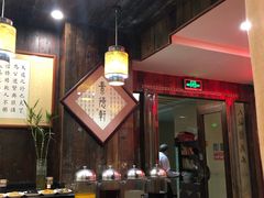 -素德轩素食餐厅(东港店)